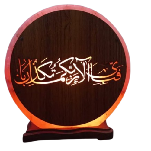 Wooden Base Sallt