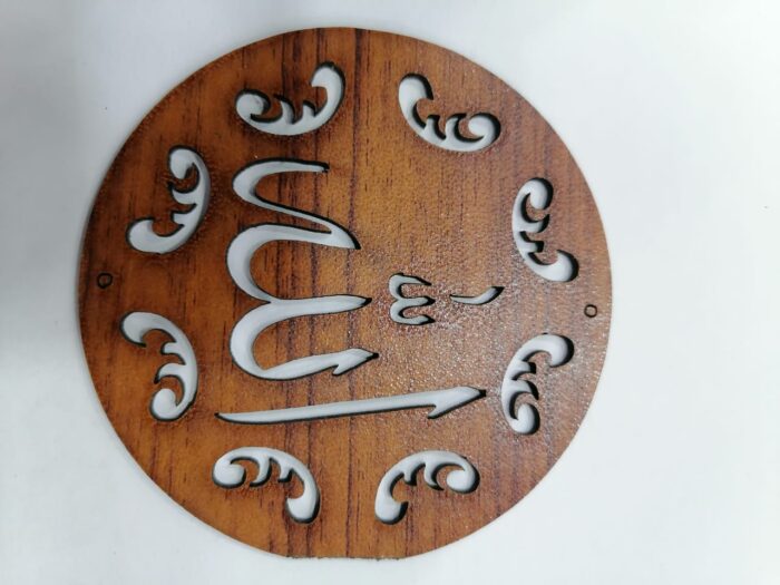 MDF Design Sheet for Himalayan Salt Lamp